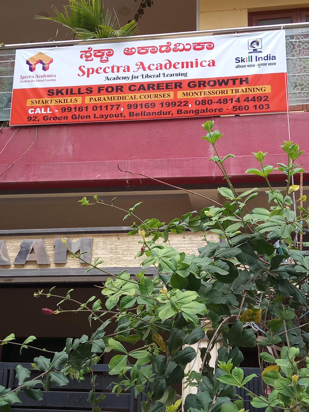 Spectra Academica Gallery